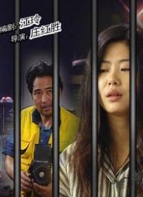 亚洲男人在线